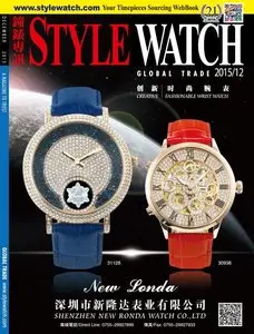 Style Watch - December 2015