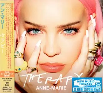 Anne-Marie - Therapy (2021) {Japanese Limited Edition}