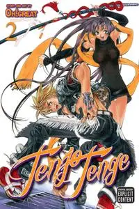 Tenjo Tenge Full Contact Edition v02 (2011) (Digital) (ASTC