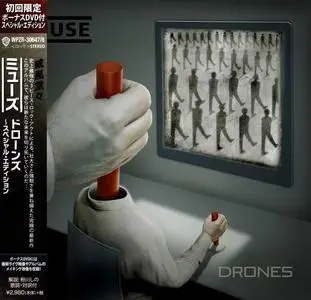 Muse - Drones (2015) [Japanese Edition]
