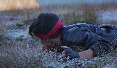 Kung Fury (2015)