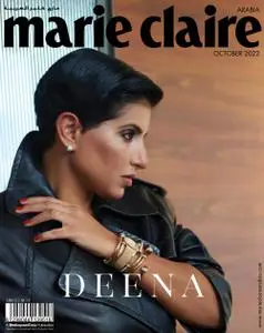 Marie Claire KSA – تشرين الأول 2022