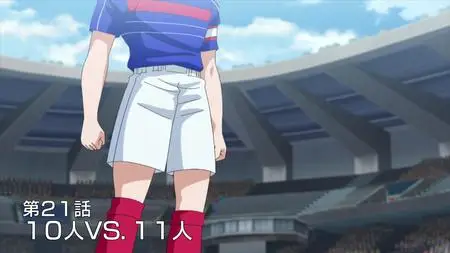 Captain Tsubasa Season 2 Junior Youth hen S01E21 MULTi 720p WEB x264 NanDesuKa (CR