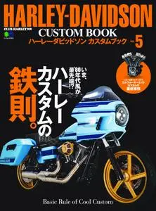 HARLEY-DAVIDSON CUSTOM BOOK Vol.5 – 7月 2019