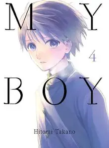 Kodansha-My Boy 4 2020 Hybrid Comic eBook