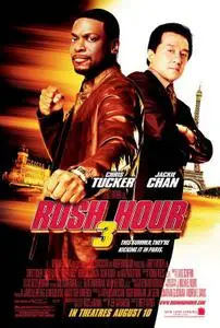 Rush Hour 2007 (TS)