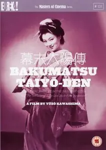 The Sun Legend of the End of the Tokugawa Era (1957) [Masters of Cinema #131] [Re-UP]