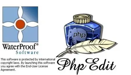 WaterProof PHPEdit v3.2.0.8595