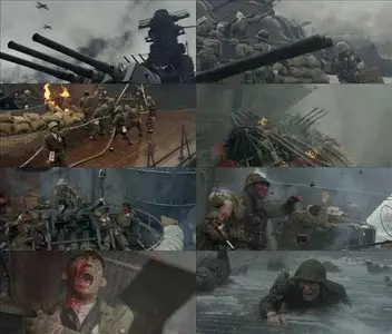 Yamato (2005)