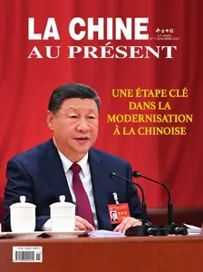 La Chine au Présent - Novembre 2025