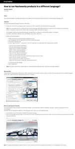 Autodesk Navisworks Manage 2025 Update 5