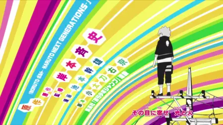 Boruto Naruto Next Generations (2017 S01E07 Love and Potato Chips! Almighty