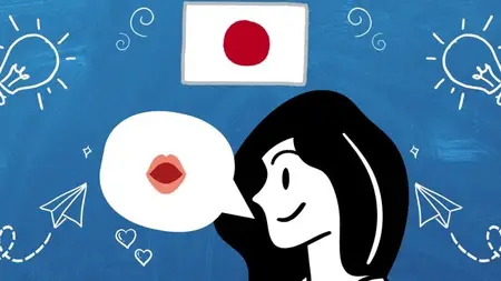 Japanese Pronunciation