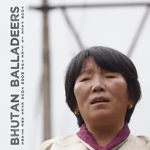 Bhutan Balladeers - Your Face Is Like the Moon, Your Eyes Are Stars (2024) [Official Digital Download 24/96]