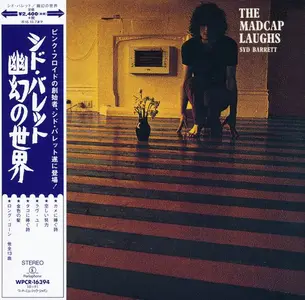 Syd Barrett - The Madcap Laughs (1970) [Japanese Edition 2015] (Repost)