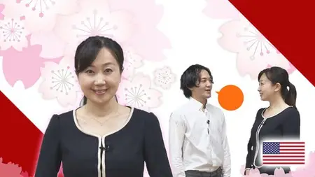 Business Japanese Course For Beginners Vol.1