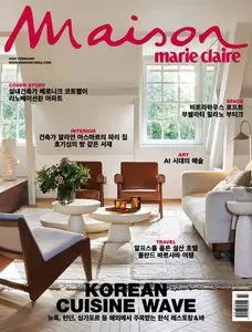 마리끌레르 메종 코리아 Marie Claire Maison Korea - February 2025