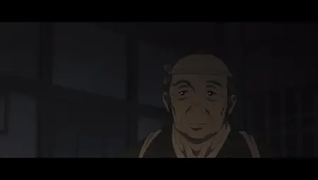 Kijin Gentoushou - 16