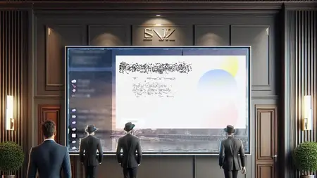 Starting with Digital Signage.