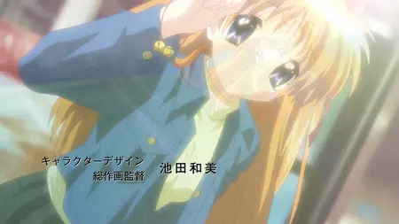 Kanon (2006 S01E09 The Berceuse of the Baby Fox MTBB
