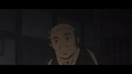 Kijin Gentoushou - 23 (1080p