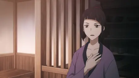 Kijin Gentoushou - 23 (1080p