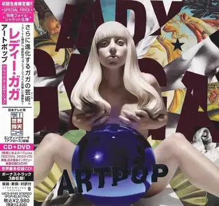 Lady Gaga - Artpop (2013) [Japanese Edition]