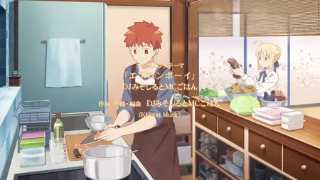 Today’s Menu for the Emiya Family (2017 S01E12 One Pan Roast Beef Mysteria
