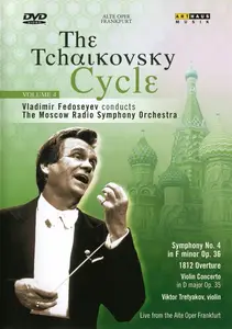 Vladimir Fedoseyev, The Moscow Radio Symphony Orchestra - The Tchaikovsky Cycle, Vol.4 (2007/1991)