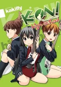 K-ON! High School (2013) (Digital) (BlurPixel-Empire