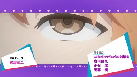 Chotto dake Ai ga Omoi Dark Elf ga Isekai kara Oikaketekita - S01E03