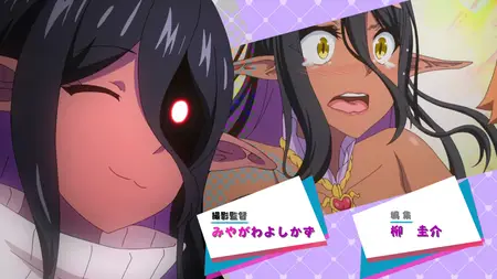 Chotto dake Ai ga Omoi Dark Elf ga Isekai kara Oikaketekita - S01E03
