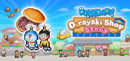Doraemon Dorayaki Shop Story (2026)