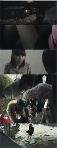 Trap (2015)