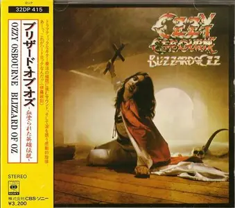 Ozzy Osbourne - Studio Albums (14 releases)
