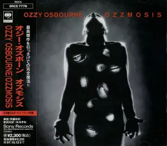 Ozzy Osbourne - Studio Albums (14 releases)