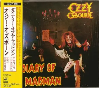 Ozzy Osbourne - Studio Albums (14 releases)
