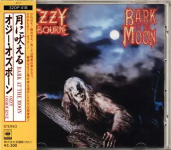 Ozzy Osbourne - Studio Albums (14 releases)