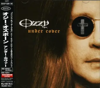 Ozzy Osbourne - Studio Albums (14 releases)