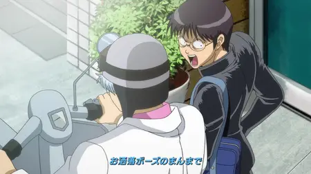 Gintama 3 nen Z gumi Ginpachi sensei 06 (1080p