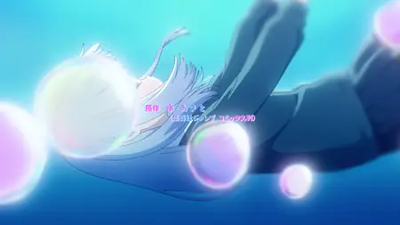 Aharen-san wa Hakarenai Season 2 - 06