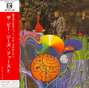 Bee Gees - Bee Gees' 1st (1967) {2013, Japanese Limited Edition, Remastered} Repost