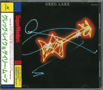 Greg Lake - Greg Lake (1981) {1993, Japanese Reissue}