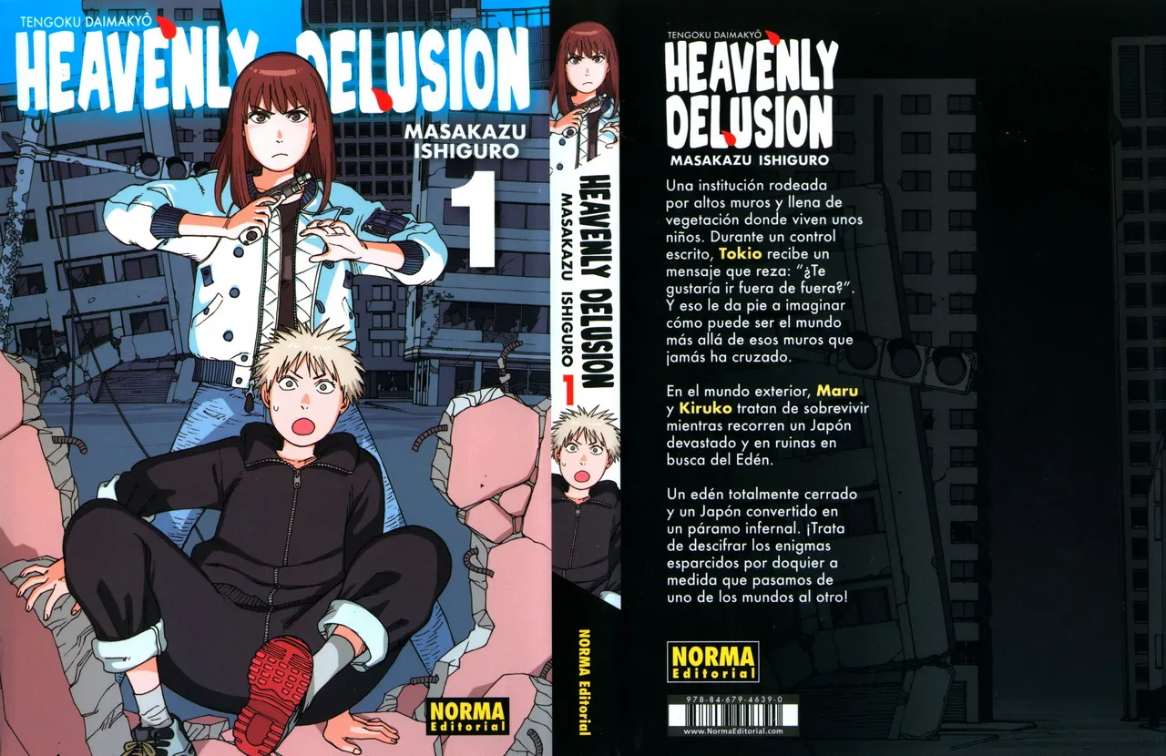 Heavenly Delusion Tomos 1 - 8 (de 11)