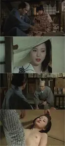 Edo Porn / Hokusai manga (1981)