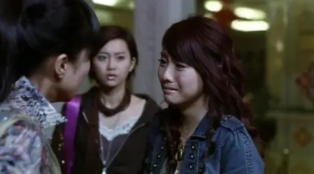Love Is Not All Around (2007)