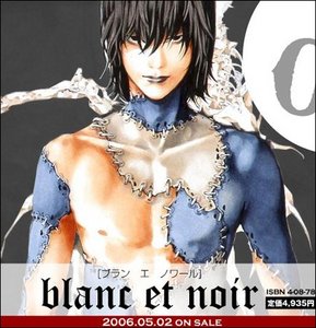 Death Note - Blanc Et Noir