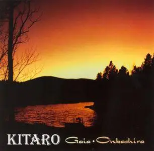 Kitaro - Gaia-Onbashira (1998)