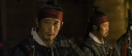 Myeong-ryang (2014)
