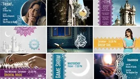 Broadcast Ident Package - Ramadan Special - After Effects Project (Videohive)